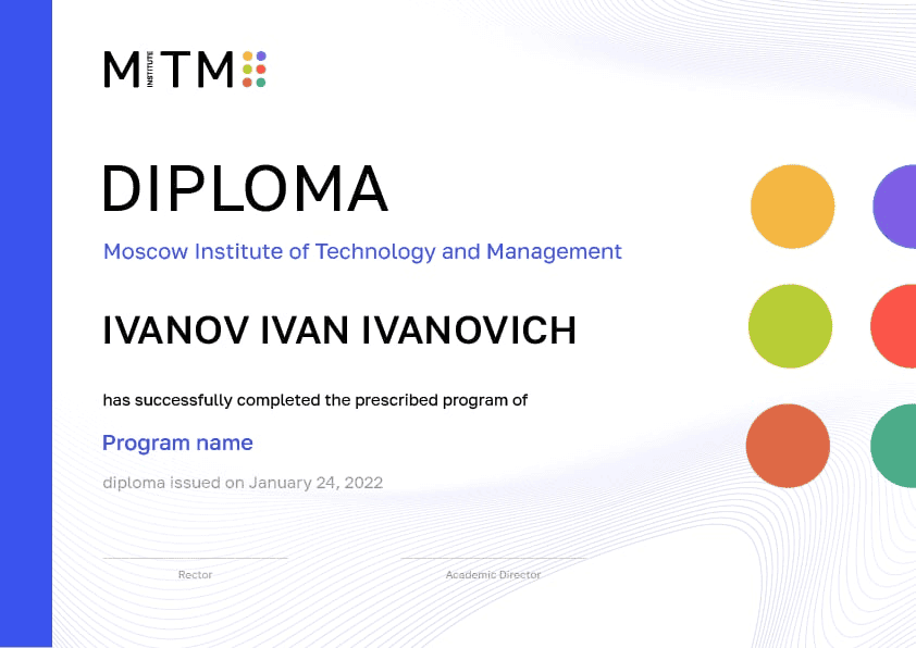 DIPLOMA