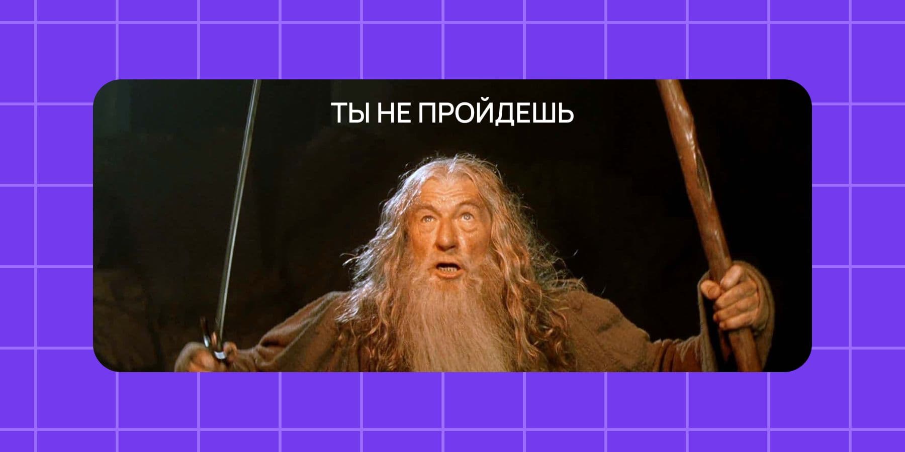 Проходной балл ЕГЭ, чем он отличается от минимального?