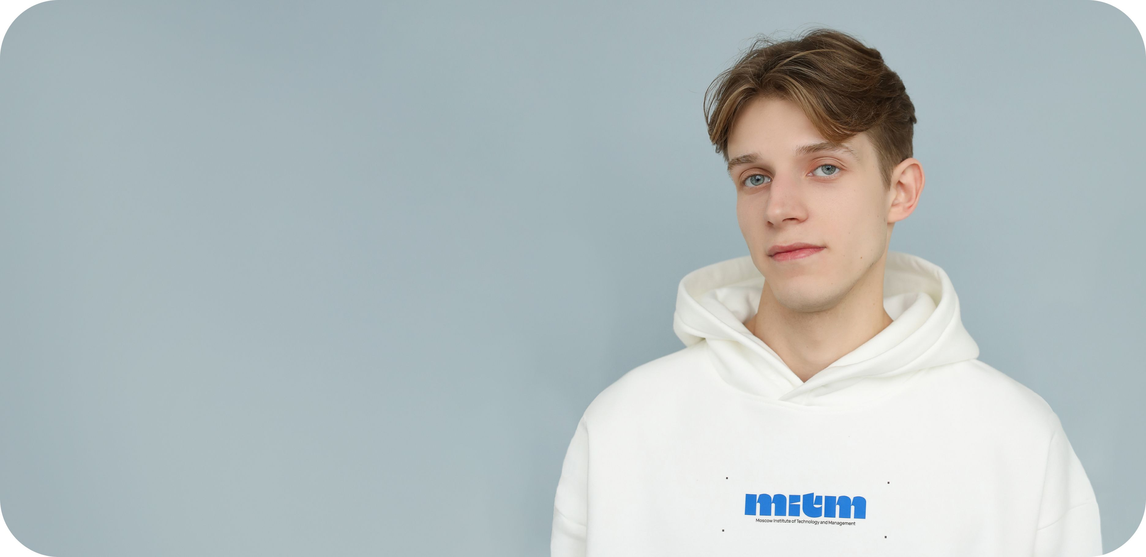 митм история 5